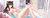 Dakimakura mit Figur  "Mirai Umemoto" 150x50cm  Bezug + Kissen Japanisches Umarmungskissen